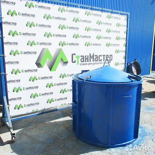 Форма для изготовления жби колец, вибратор