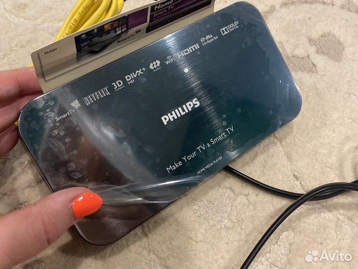 Smart TV Philips HMP7100/12