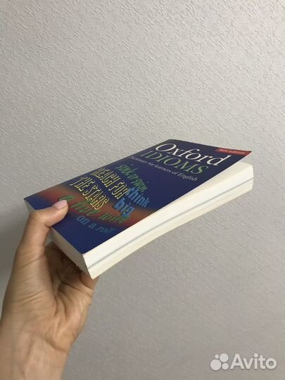 Oxford idioms, словарь с английскими идиомами