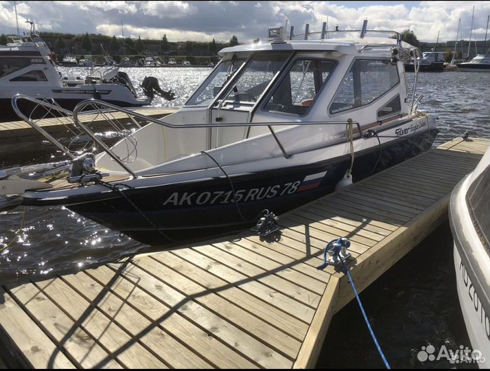 Silver Eagle Cabin 650