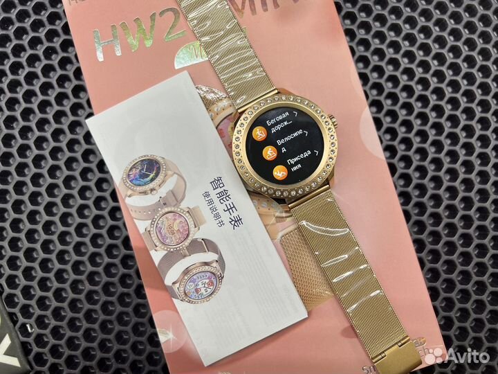 SMART watch HW26 mini