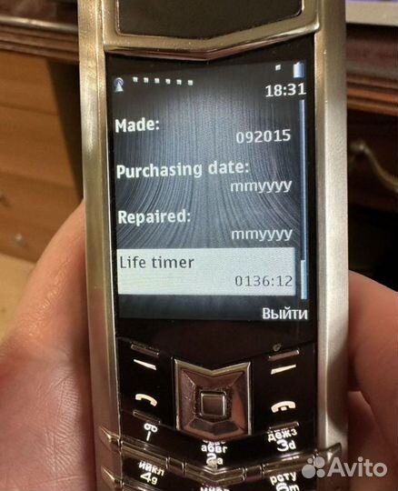 Vertu Signature S Design Stainless Steel, 4 ГБ