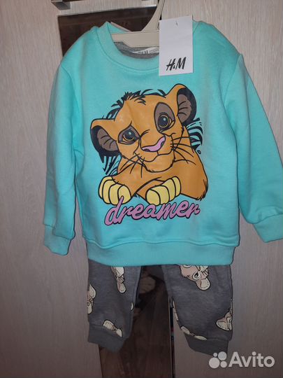 Детская одежда