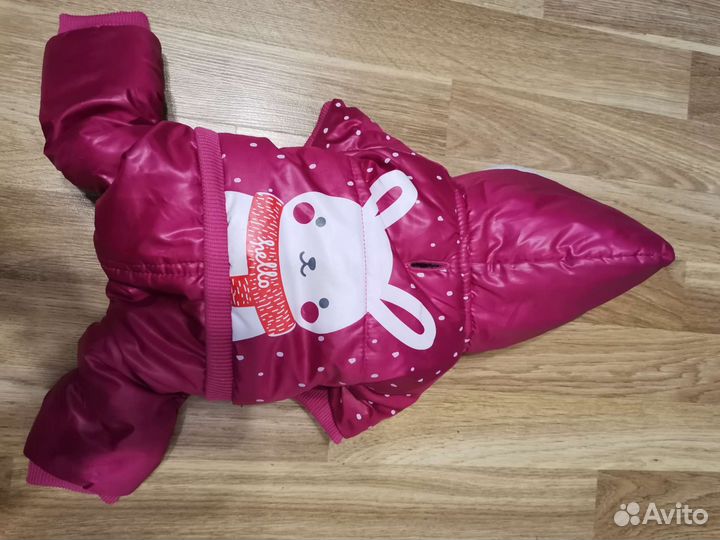 Комбинезон для маленькой собаки