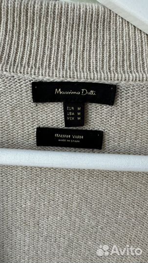 Massimo dutti джемпер