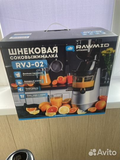Соковыжималка шнековая