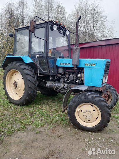 Трактор МТЗ (Беларус) 82.1-СМ, 2011