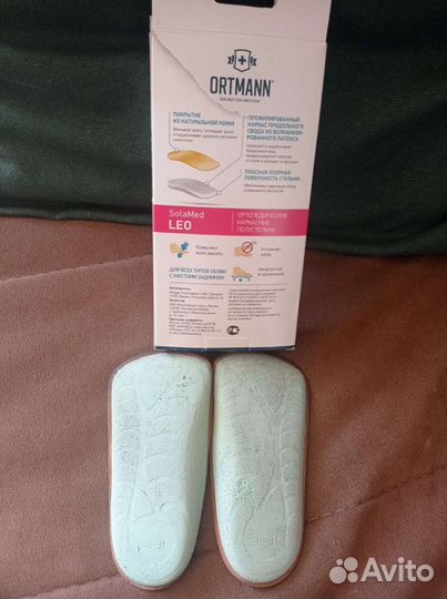 Ортопедические полустельки детские