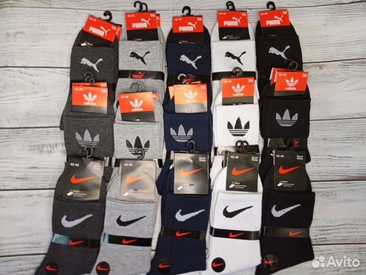 Носки Nike Premium качество