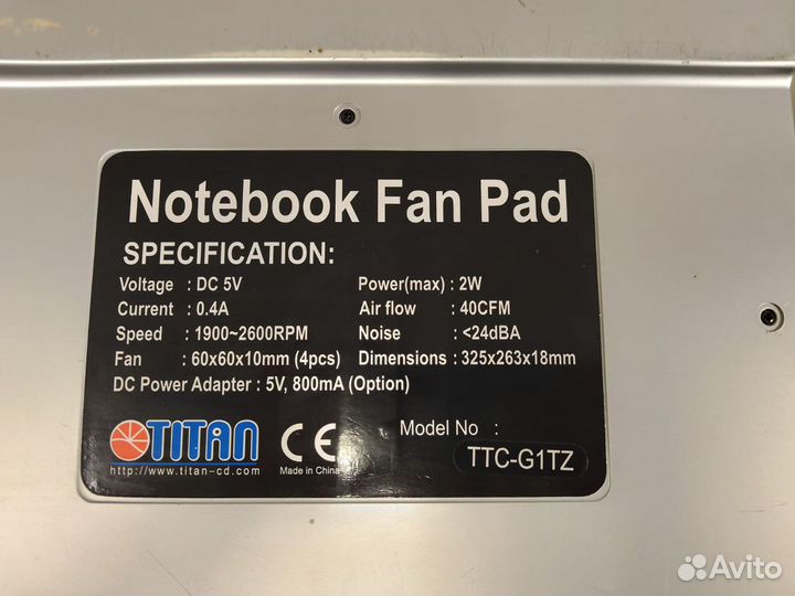Подставка охлаждения для ноутбука Tiran TG1TZ (Д)
