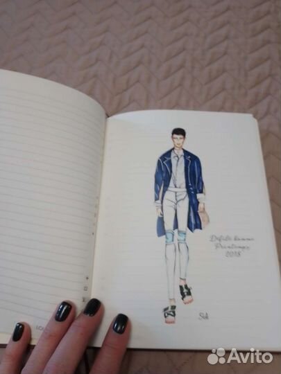 Ежедневник лимитированный