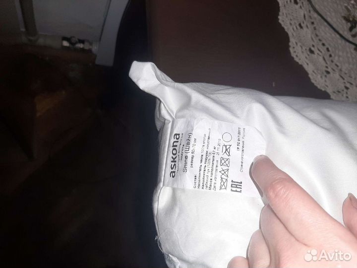 Подушка askona новая