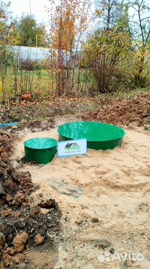 Септик Юнилос Астра