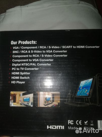 Разветвитель новый 5 портов