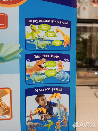 Детские игрушки