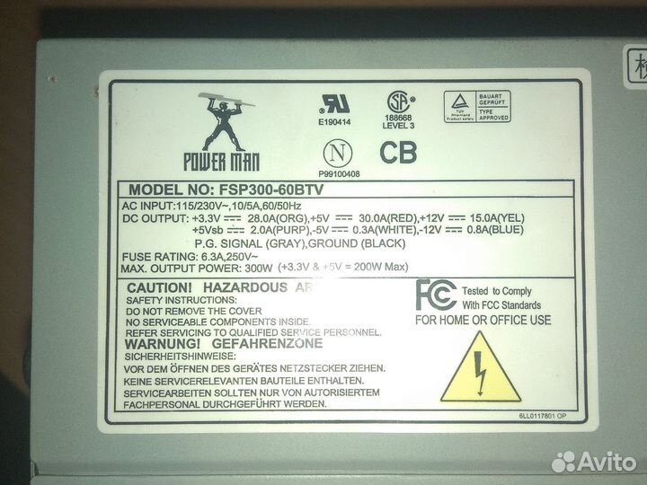 Блок питания 350w