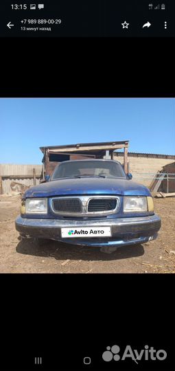 ГАЗ 3110 Волга 2.4 МТ, 2002, 222 222 км