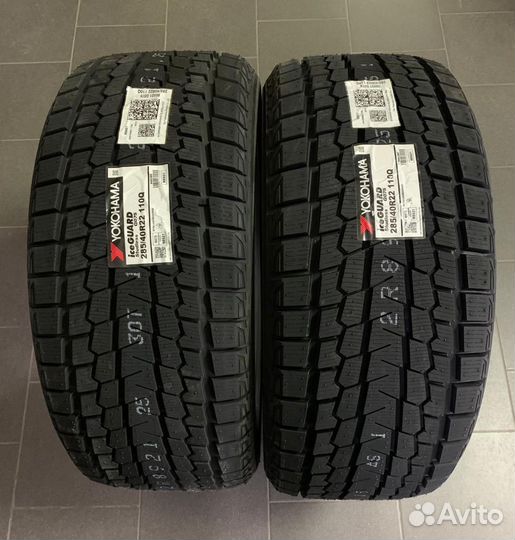 Yokohama Ice Guard G075 285/40 R22 и 315/35 R22 111Q