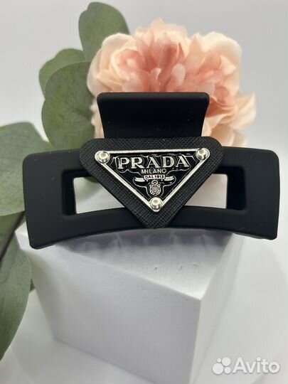 Крабик prada