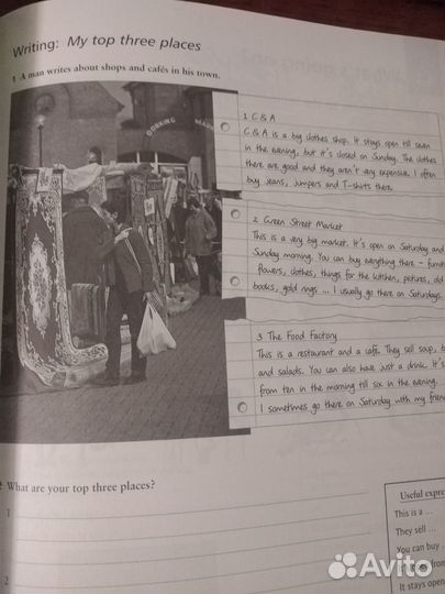 Книги на английском языке