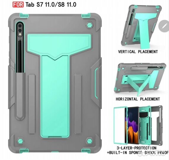 Чехол для планшета samsung tabS8, чёрный