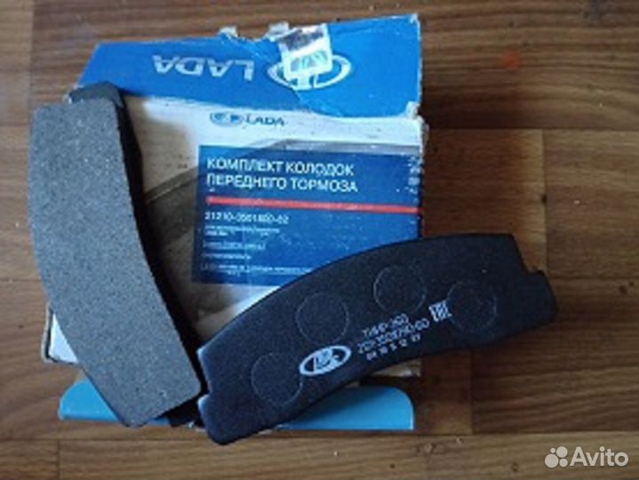 Тормозные колодки передние и задние ваз по 4 шт