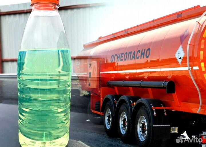 Евро 5 качественный дизель