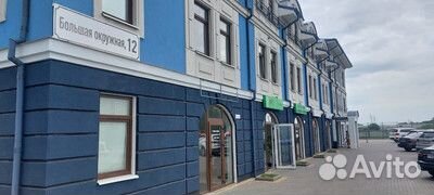 AL179242 Рукоятка штанги переключения передач. Ори