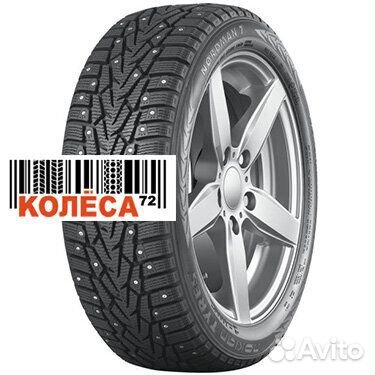 Nokian Tyres Nordman 7 195/55 R16