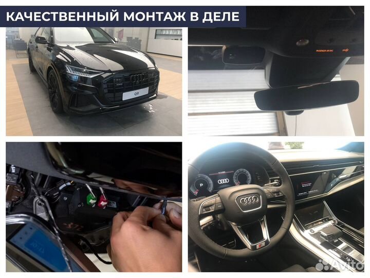 Установка глонасс на любое авто / увэос