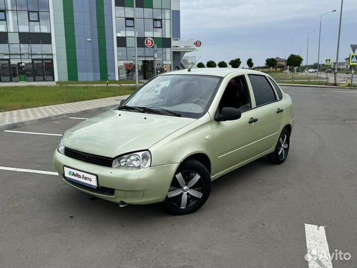 LADA Kalina 1.6 МТ, 2006, 250 000 км