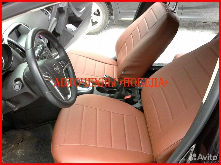 Чехлы Opel Astra J из экокожи коричневые Классика