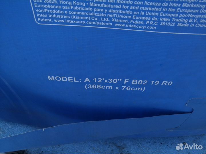 Каркасный бассейн бу