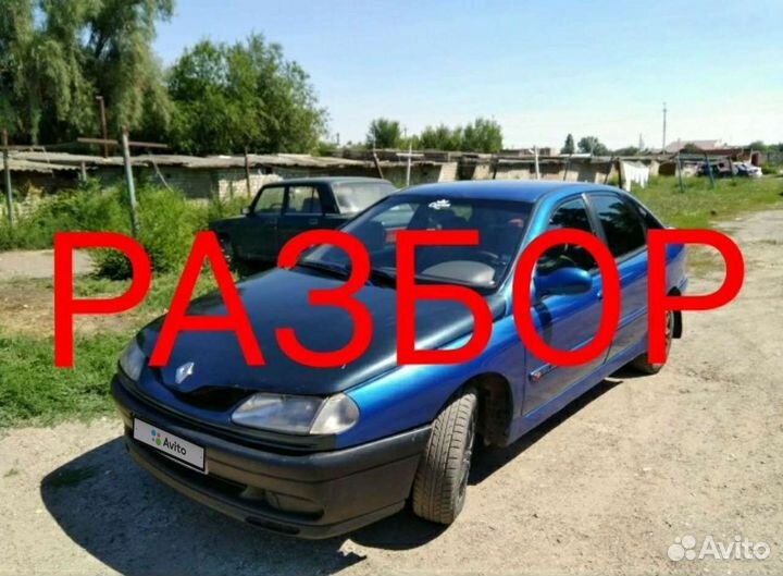 Renault Laguna 1.8 МТ, 1996, битый, 280 000 км