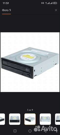Super Multi DVD Writer Модель : GH24nsd5