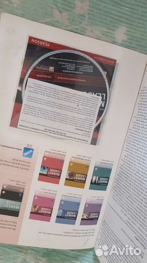 Market Leader Intermediate 3rd edition + диск