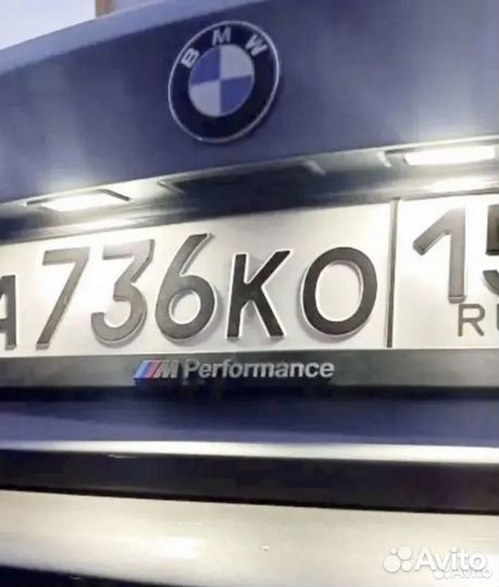Подсветка номера BMW LED-плафоны