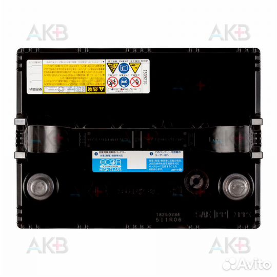 Аккумулятор автомобильный GS Yuasa EC-90D23L (70R