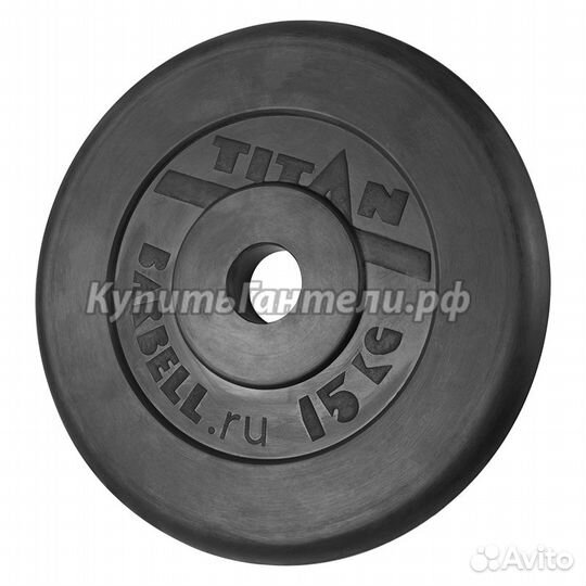 Блин обрезиненный titan Barbell 15 кг (d51)