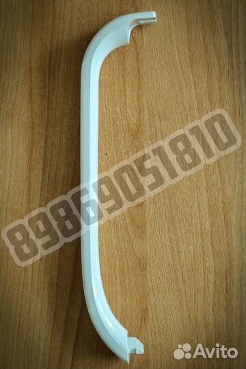 Ручка на холодильник Siemens / Bosch