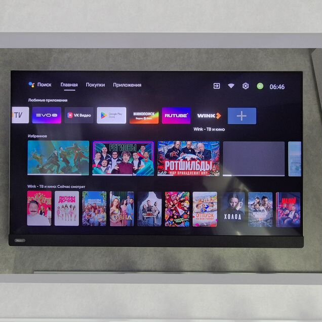 Телевизор haier 50 SMART tv ax pro