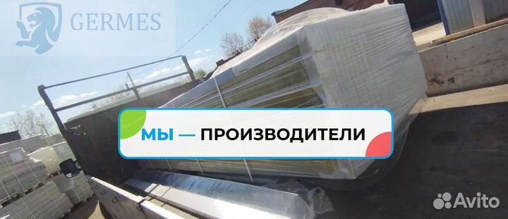 Сэндвич панели кровельные 100 мм