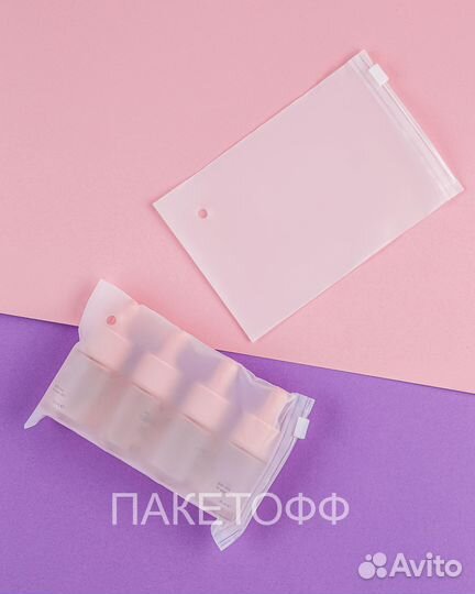 Пакеты 35*40см слайдеры с бегунком