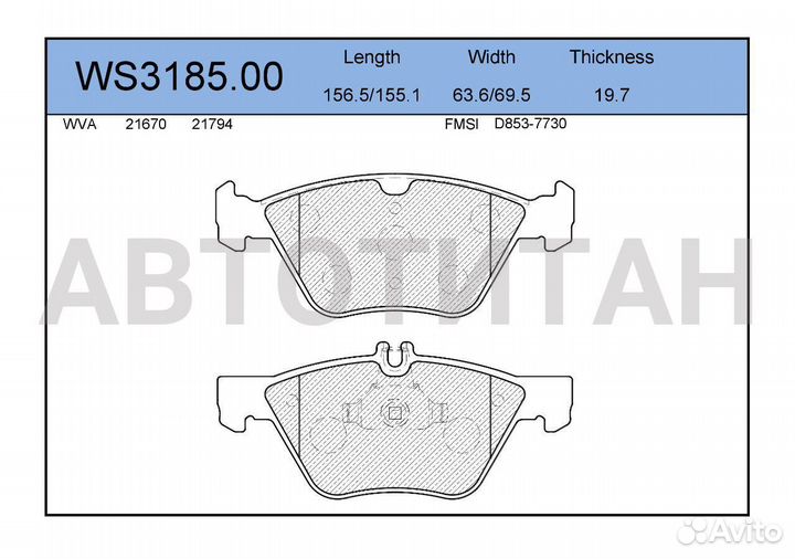 Колодки тормозные дисковые перед chrysler Crossfire / mercedes C36, CLK200, CLK230, CLK320, CLK430