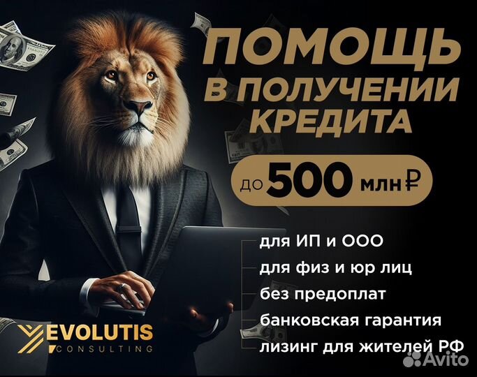 Лизинг, Авто в аренду, Авто под выкуп, от 0% взнос