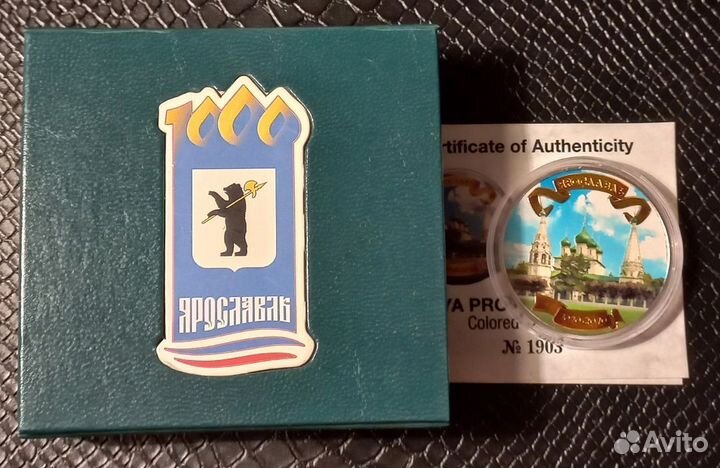 1 доллар 2010 года