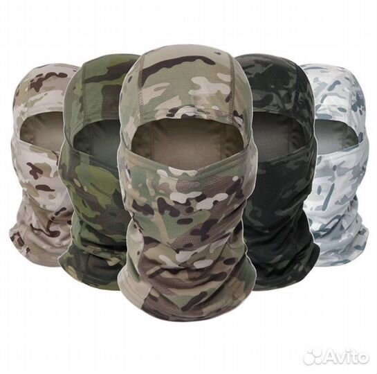 Балаклава тактическая