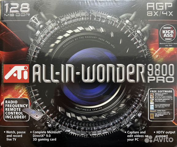 ATI All-In-Wonder 9800 Pro 128Mb AGP купить в Томске по низкой