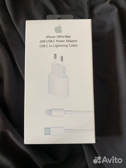 Комплект зарядки на iPhone / Блoк питaния 20w