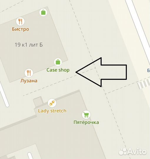 Чехол на Samsung Galaxy S23 Ultra